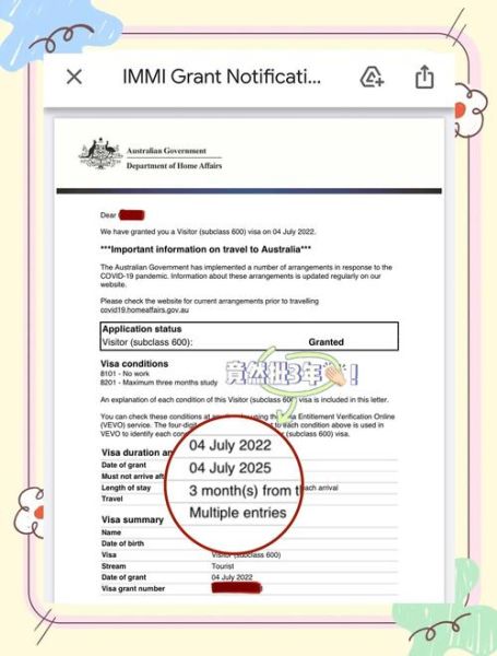 澳洲自雇移民条件_澳洲自雇移民签证流程