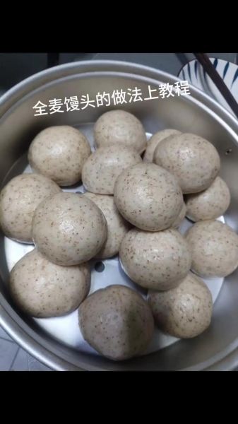 烤馒头怎么做_烤馒头需要发酵吗