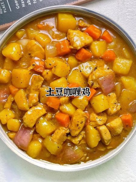 咖喱鸡胸肉土豆怎么做_咖喱鸡胸肉土豆需要炖多久