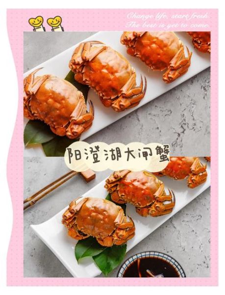 大闸蟹怎么蒸_清蒸大闸蟹的正确步骤