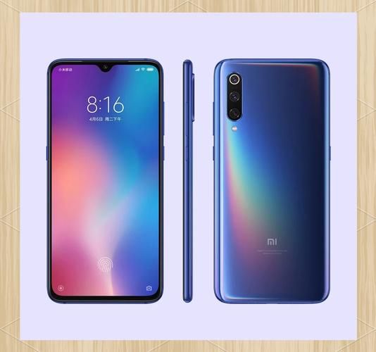 小米9值得买吗_小米9现在还能用多久