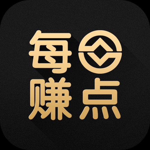 手机赚靠谱吗_手机赚一天能赚多少