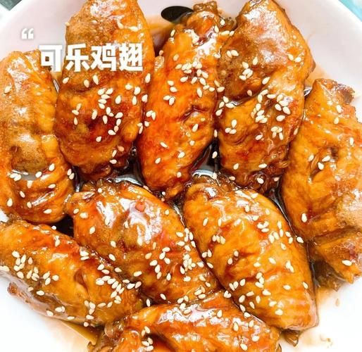 可乐鸡翅怎么做_可乐鸡翅的家常做法