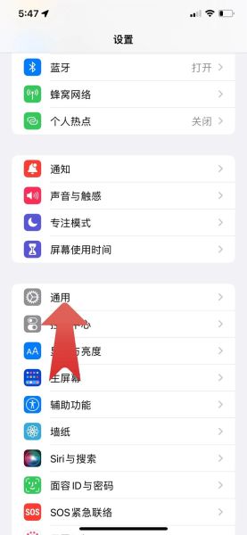 手机键盘怎么换皮肤_手机键盘皮肤怎么设置
