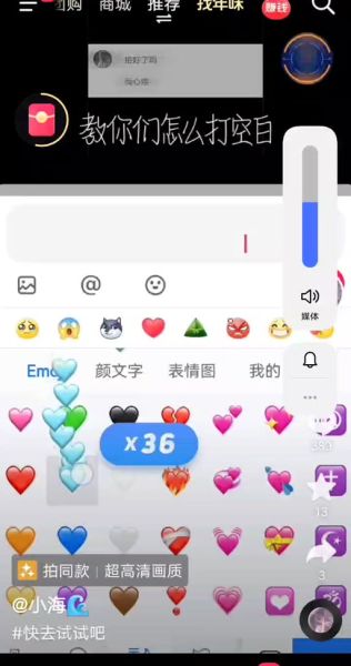 手机键盘映射软件怎么用_安卓键盘映射工具推荐