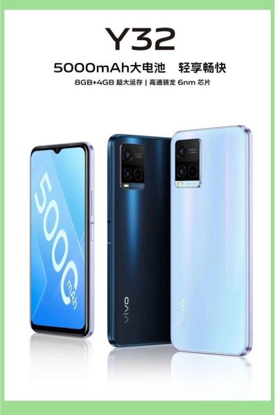 vivo手机是哪个国家的品牌_vivo手机产地在哪里