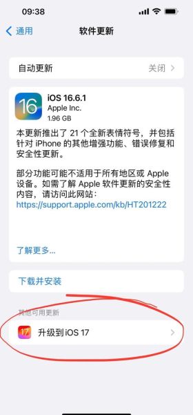 手机游戏闪退怎么解决_手机游戏闪退原因