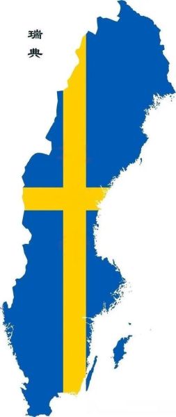 瑞典婚姻移民条件_瑞典结婚多久拿永居