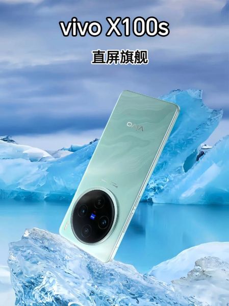 vivo手机是什么系统_vivo系统叫什么名字