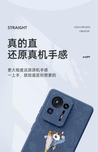 小米手机壳哪个好_小米手机壳怎么选