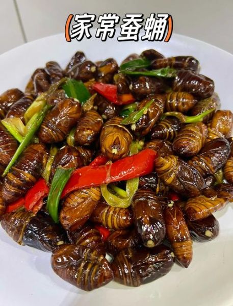 蚕蛹怎么做好吃_蚕蛹的家常做法大全