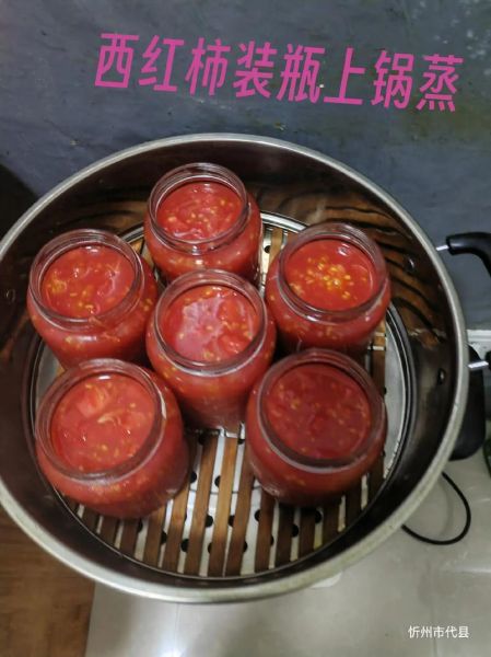 家庭熬西红柿酱的做法_西红柿酱怎么保存