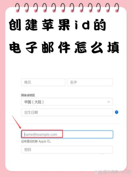手机邮箱在哪里找_如何快速找到手机邮箱