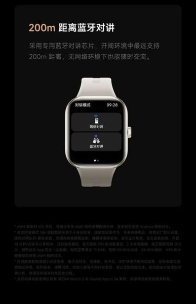 智能手表手机怎么选_智能手表手机哪个牌子好