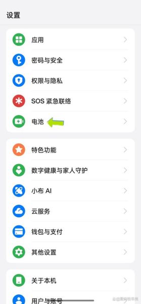 手机卡顿怎么办_免费清理软件哪个好