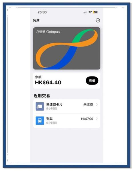 苹果手机钱包在哪里_苹果手机钱包怎么打开