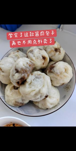 酱肉包子怎么做_酱肉包子馅怎么调才香