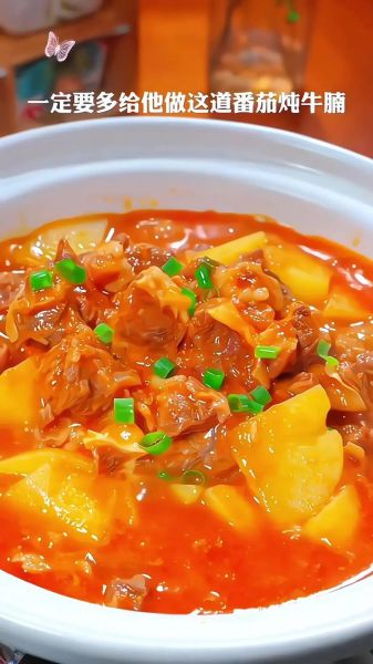 番茄炖牛腩怎么做_牛腩炖多久才软烂