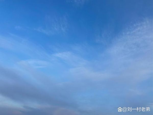 云开天晴是什么意思_云开天晴的寓意