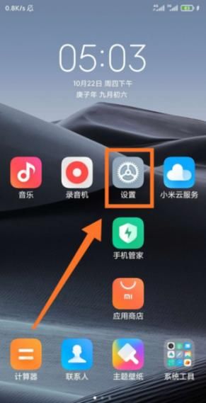 安卓手机浏览器哪个好用_如何设置默认浏览器
