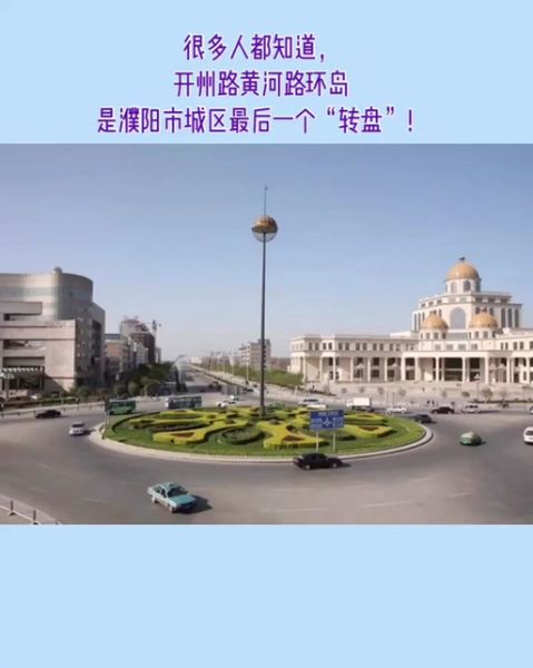 开州移民政策_开州移民流程