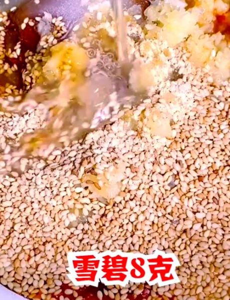 拌明太鱼丝正宗做法_怎么调酱汁不腥