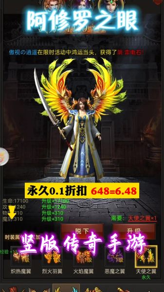 单机手机游戏大全_有哪些耐玩不氪金