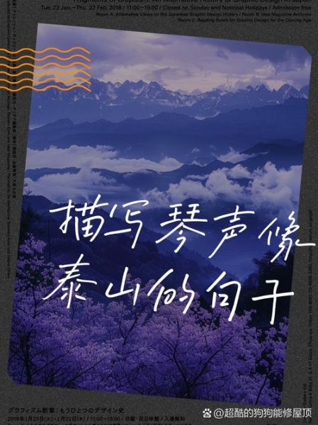 琴声怎么形容_琴声像什么