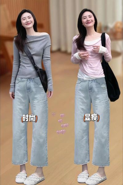 梨形身材怎么穿搭显瘦_苹果型身材如何选裤子