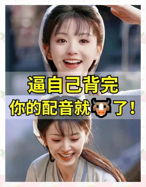 唱歌跟风怎么学_唱歌跟风技巧有哪些