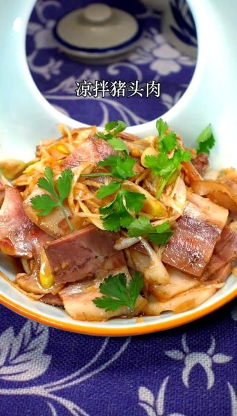 压猪头肉怎么做_猪头肉压多久才入味