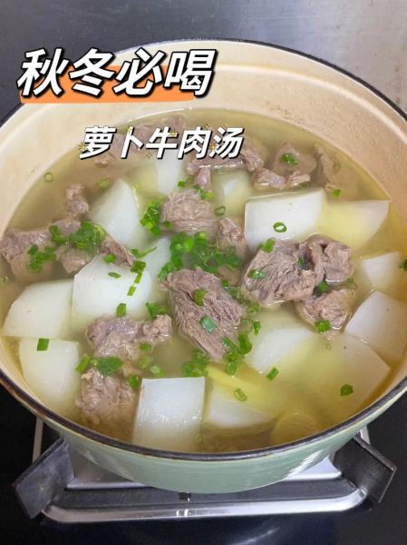 牛肉汤的做法及配料_牛肉汤怎么炖才好吃