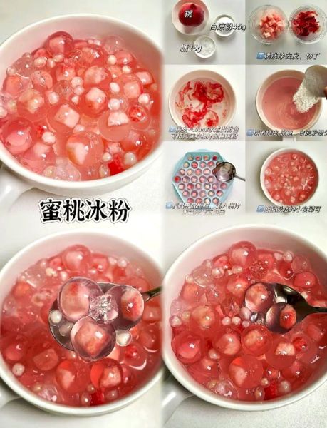 冰粉怎么做_冰粉做法详细步骤