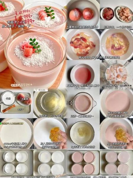 布丁怎么做_布丁配方比例