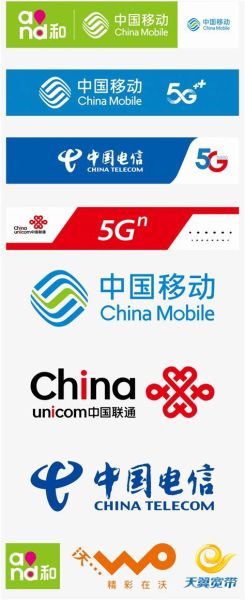 173手机号归属地查询_173号段是哪个运营商