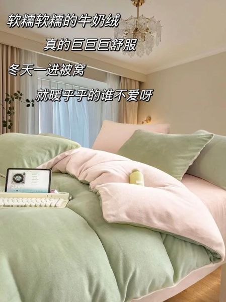 夜晚好冷怎么办_夜晚好冷怎么保暖