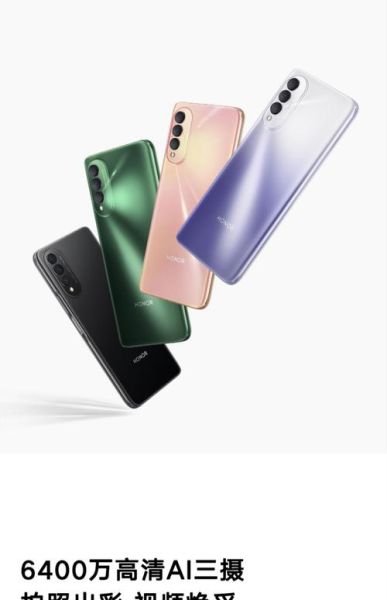 Honor手机哪款性价比高_Honor手机怎么选