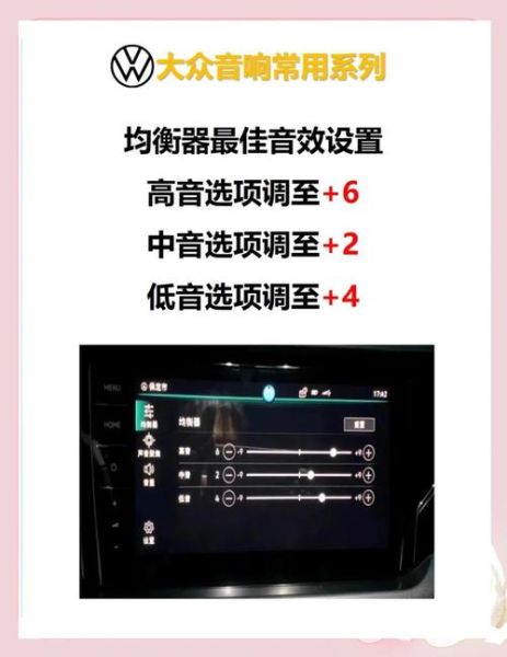 音质是什么_如何提升音质