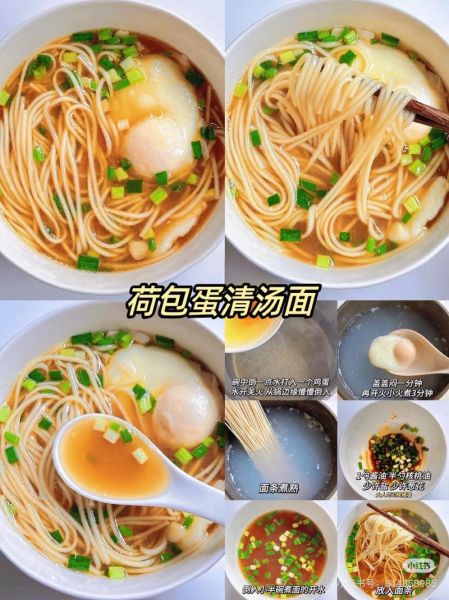 面条怎么煮才筋道_手工拉面做法