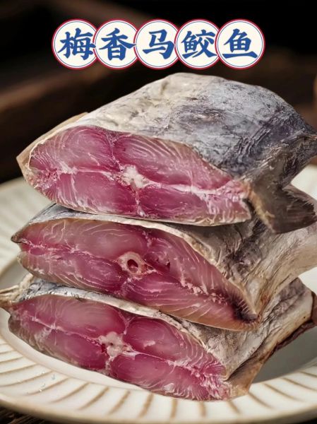 干咸鱼怎么做好吃_家常干咸鱼做法大全