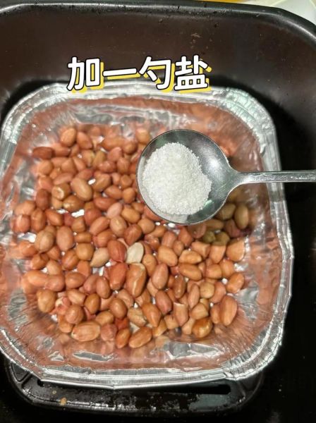 虎皮花生米怎么做_虎皮花生米为什么酥脆