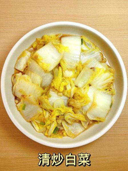 家常炒白菜怎么炒好吃_炒白菜要不要焯水