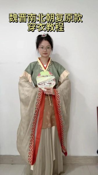 如何挑选适合的汉服_汉服日常穿搭技巧