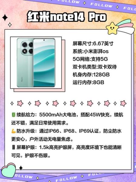 什么手机性价比高_2024年最值得买的千元机