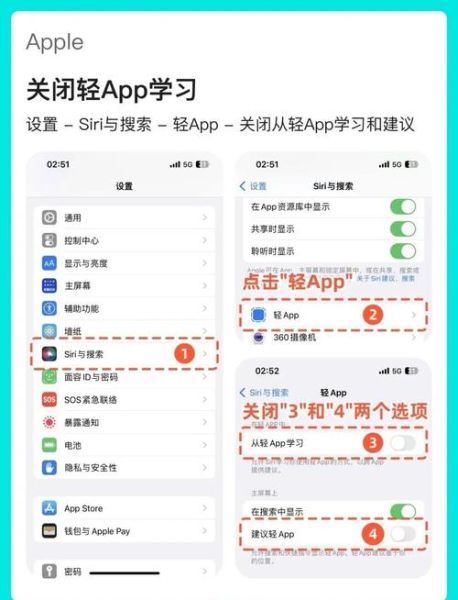 手机温度监测软件哪个好_手机过热怎么降温