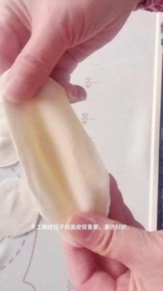 面皮怎么做_面皮的做法和配方