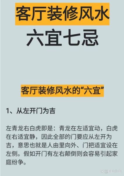 有压顶是什么意思_有压顶风水怎么化解