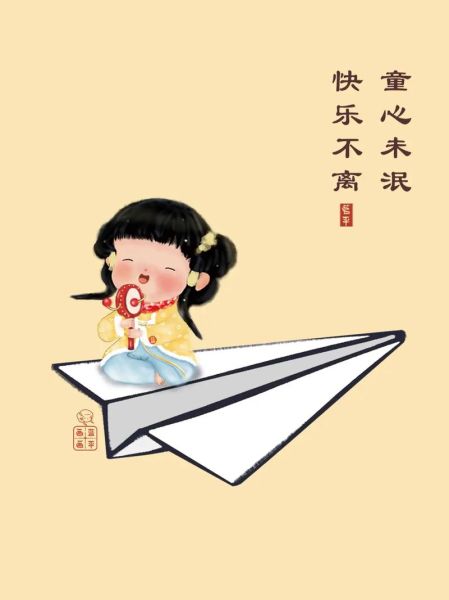 童心未泯的表现有哪些_如何保持童心