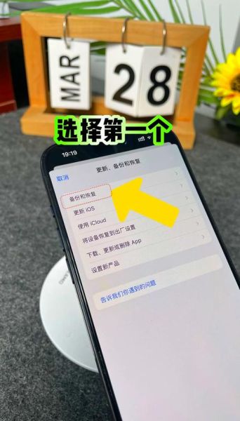 手机照片误删怎么恢复_彻底删除的照片还能找回吗