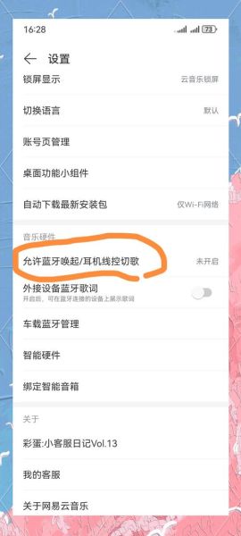 手机本地视频播放器哪个好用_如何播放4K不卡顿